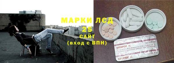 mdma Фёдоровский