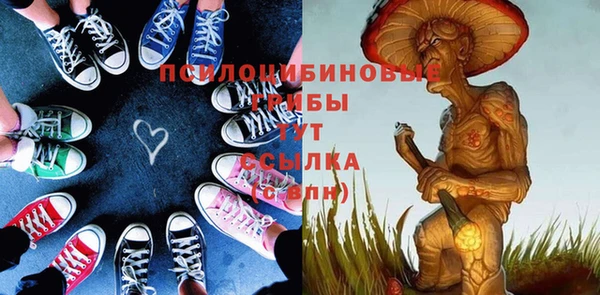 mdma Фёдоровский