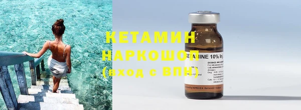 mdma Фёдоровский