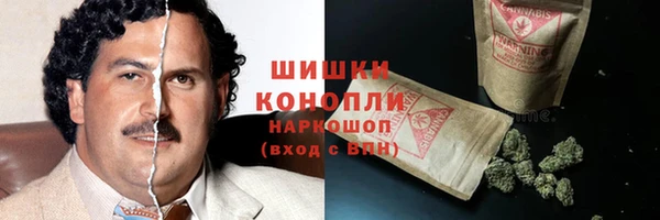 амфетамин Калининец