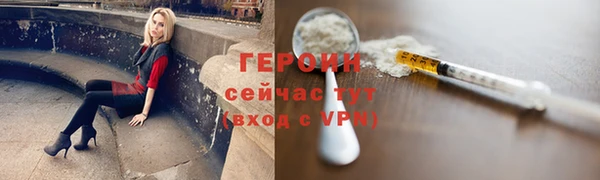 mdma Фёдоровский