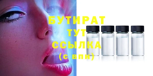 mdma Фёдоровский