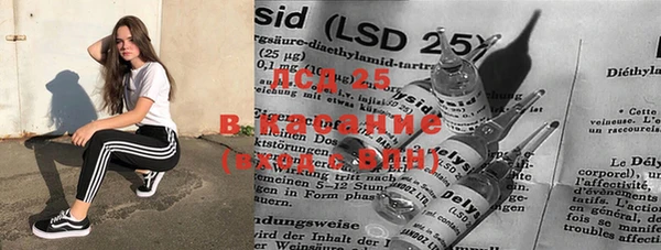 mdma Фёдоровский