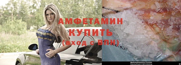 mdma Фёдоровский