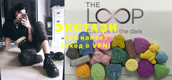 амфетамин Калининец