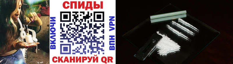 Первитин Декстрометамфетамин 99.9% Купить Тулун